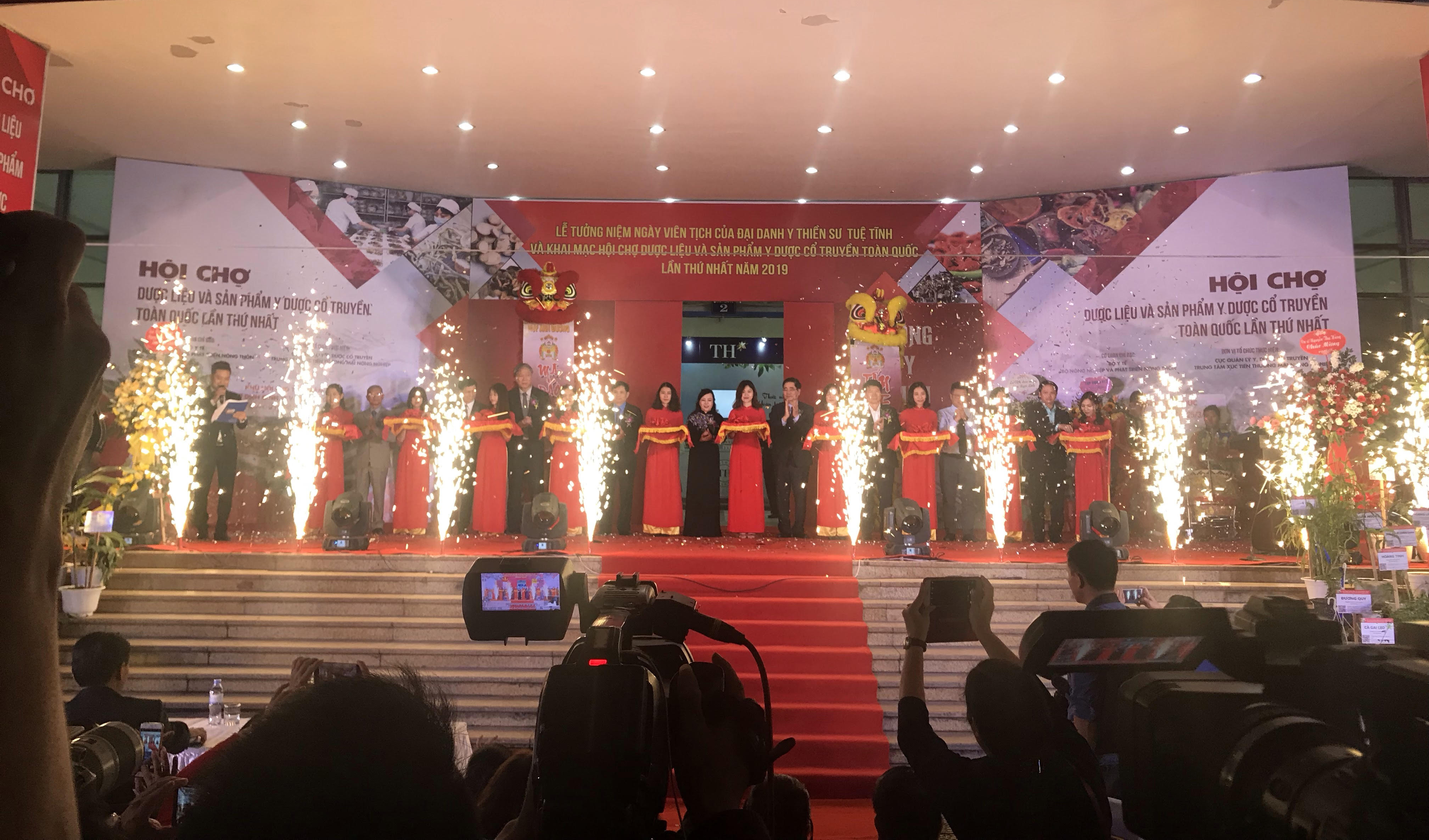 y duoc 2019